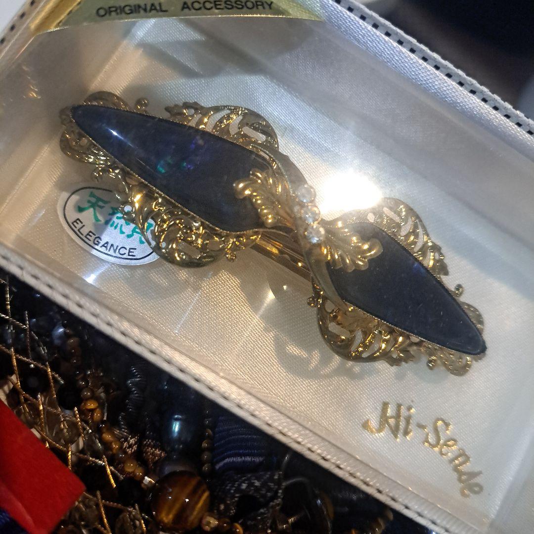 T*s様 遺品整理 時計、アクセまとめ