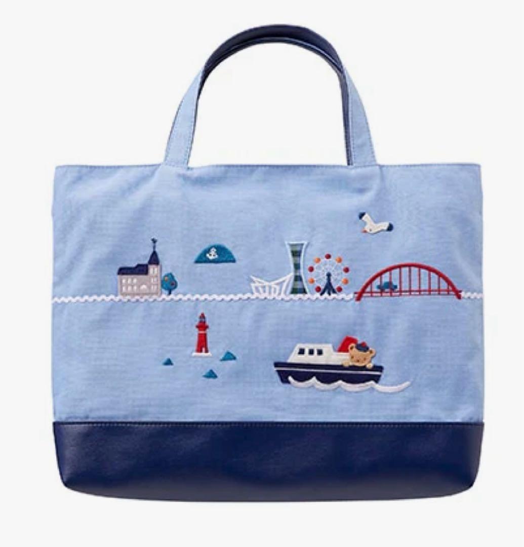 早い者勝ち　ファミリア　神戸限定