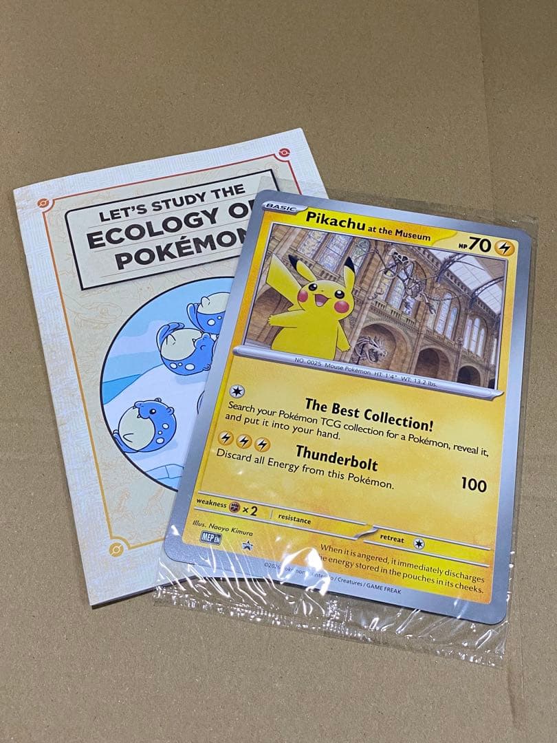 未開封 Pikachu at the Museum ピカチュウ プロモ 博物館