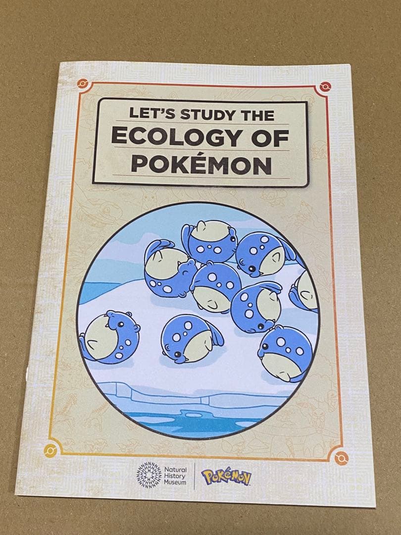 未開封 Pikachu at the Museum ピカチュウ プロモ 博物館