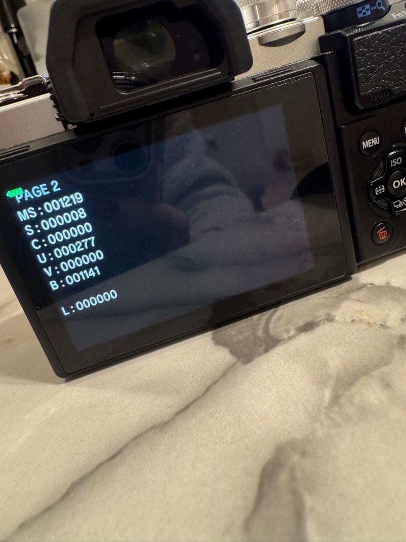 超美品☆OLYMPUS OM-D E-M10 MarkIII ダブルズームセット