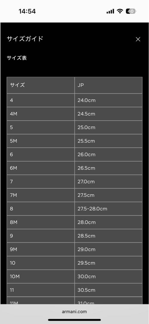 【新品未使用/値札付】Armani Exchange ボア&中綿ブーツ