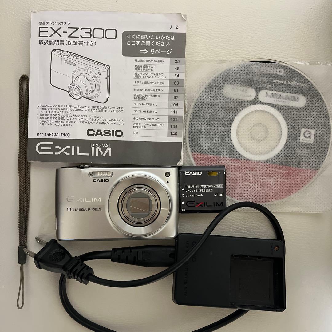 デジタルカメラ CASIO EXILIM EX-Z300