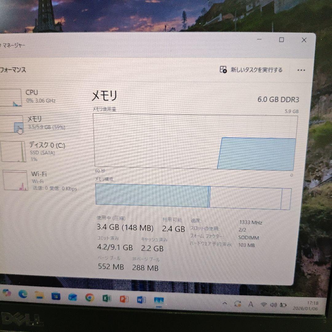 166Dell ノートPC 15.6インチi7-2620M HDMI Wi-Fi