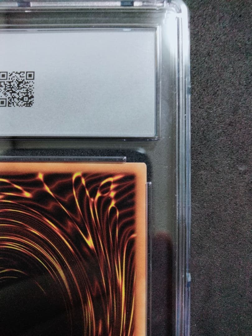 秘蔵 エラー max faded ホワイトホール TP1 遊戯王 初期 プロモ