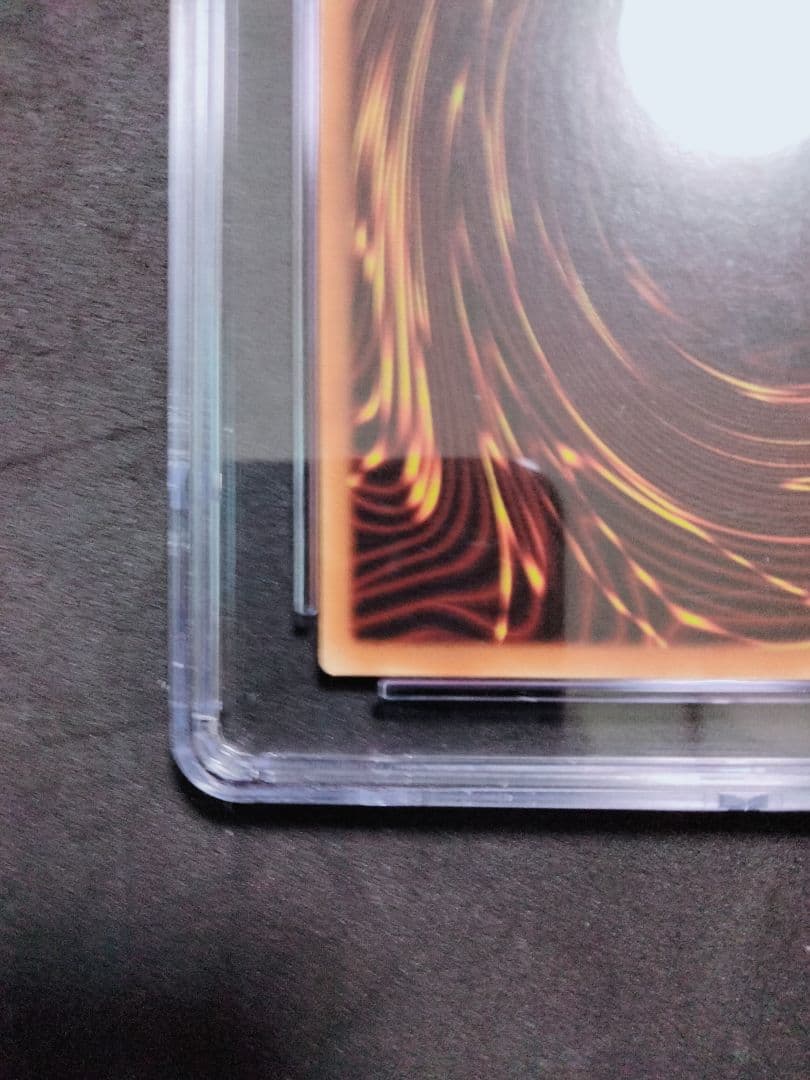 秘蔵 エラー max faded ホワイトホール TP1 遊戯王 初期 プロモ