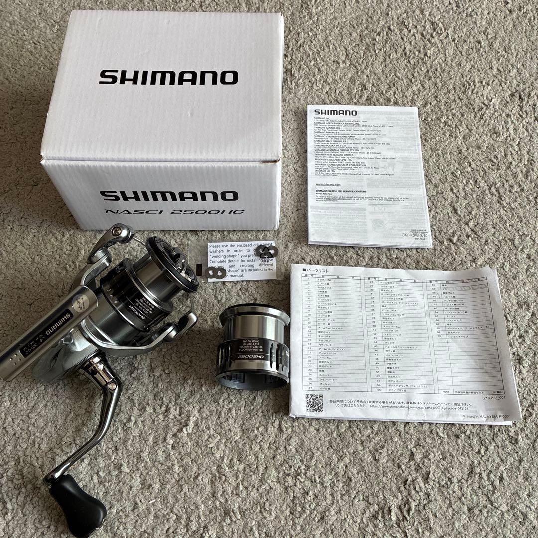 ひ*ろ様 シマノ　スピニングリール　21ナスキー2500HG ※2500SHG替