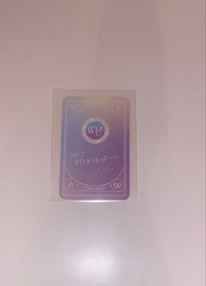 aespa FC 継続特典 トレカ ニンニン