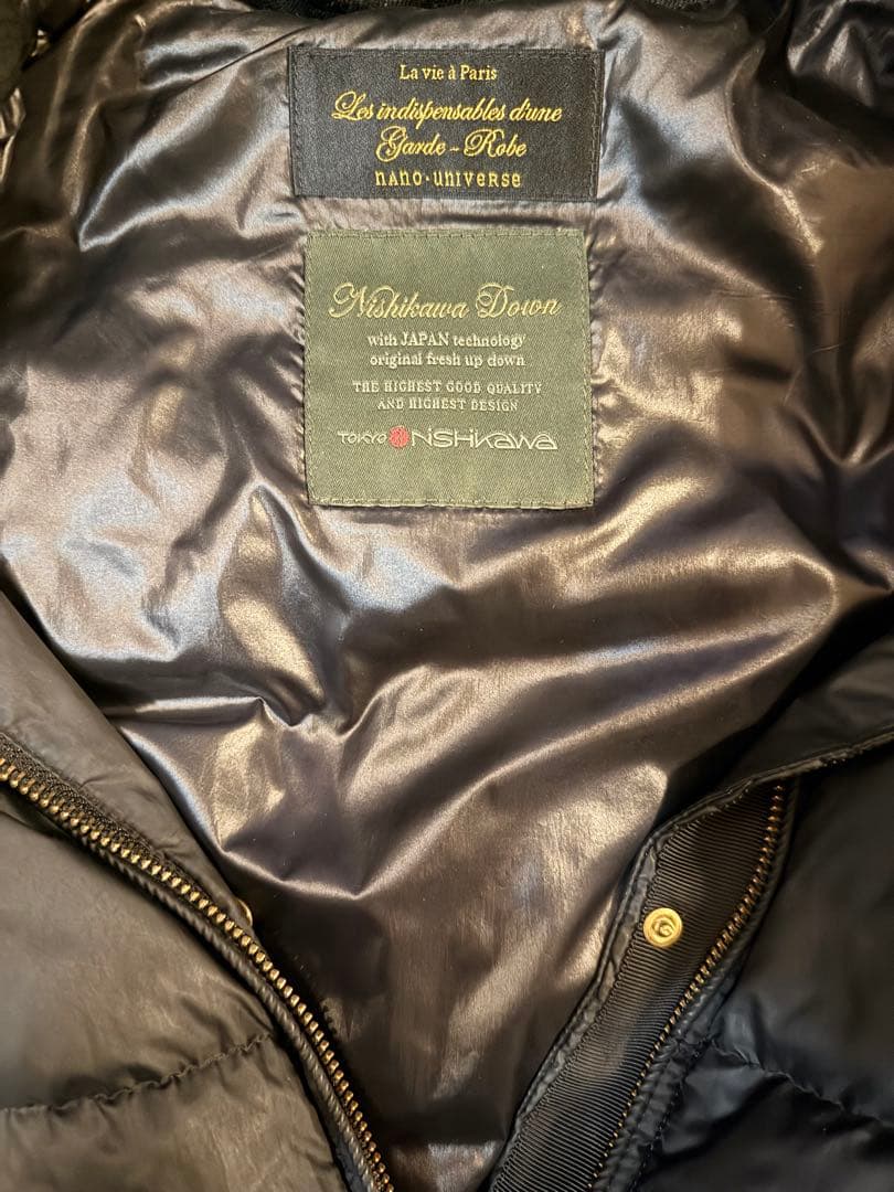 NANO UNIVERSE ダウンジャケット 黒　西川ダウン