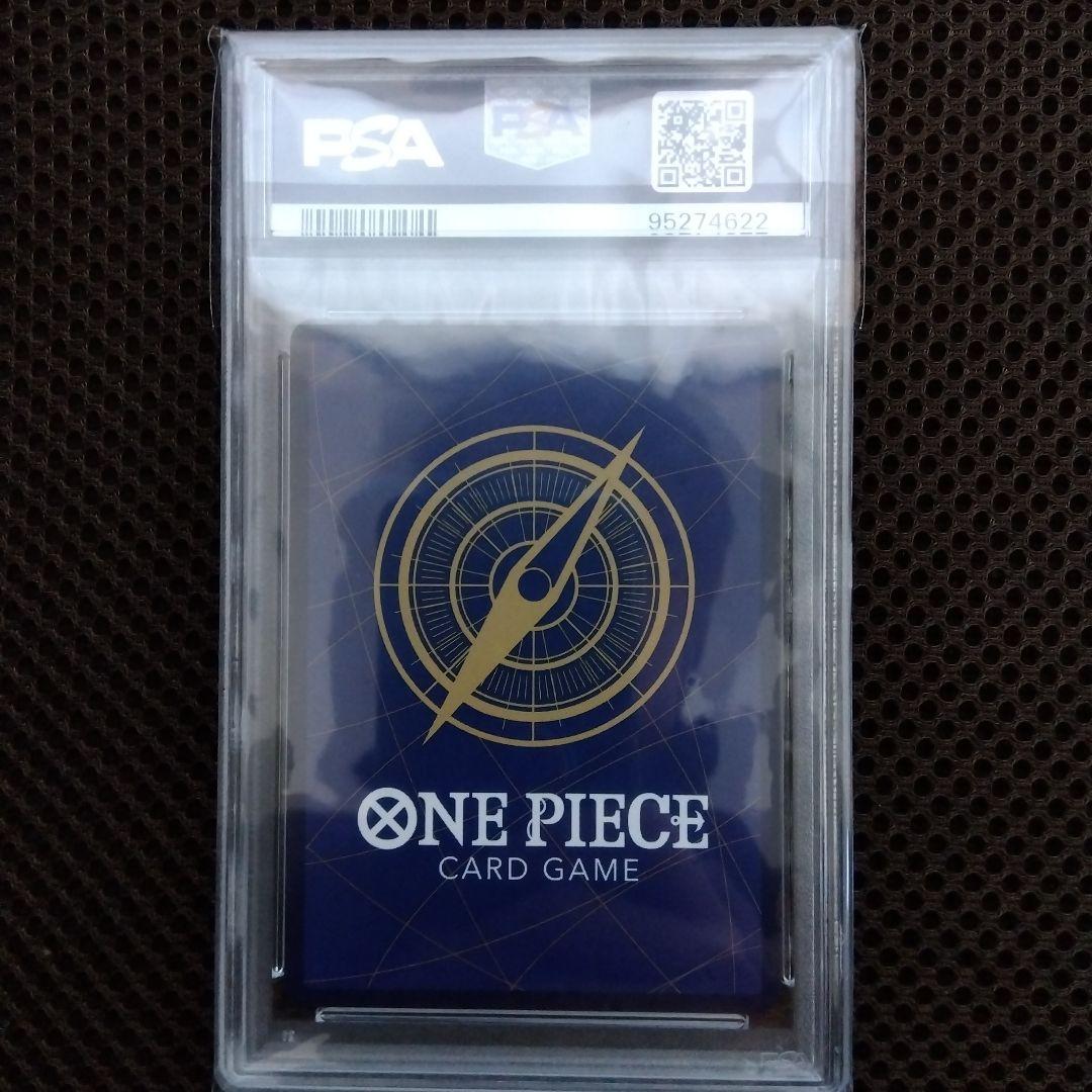 ナミ スーパーパラレル(コミパラ) OP01-016 PSA10 【即日発送可】