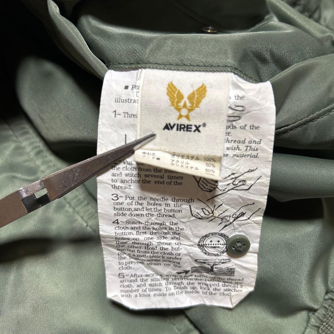 AVIREX アヴィレックス N-2B フライトジャケット 短丈 Y2K M