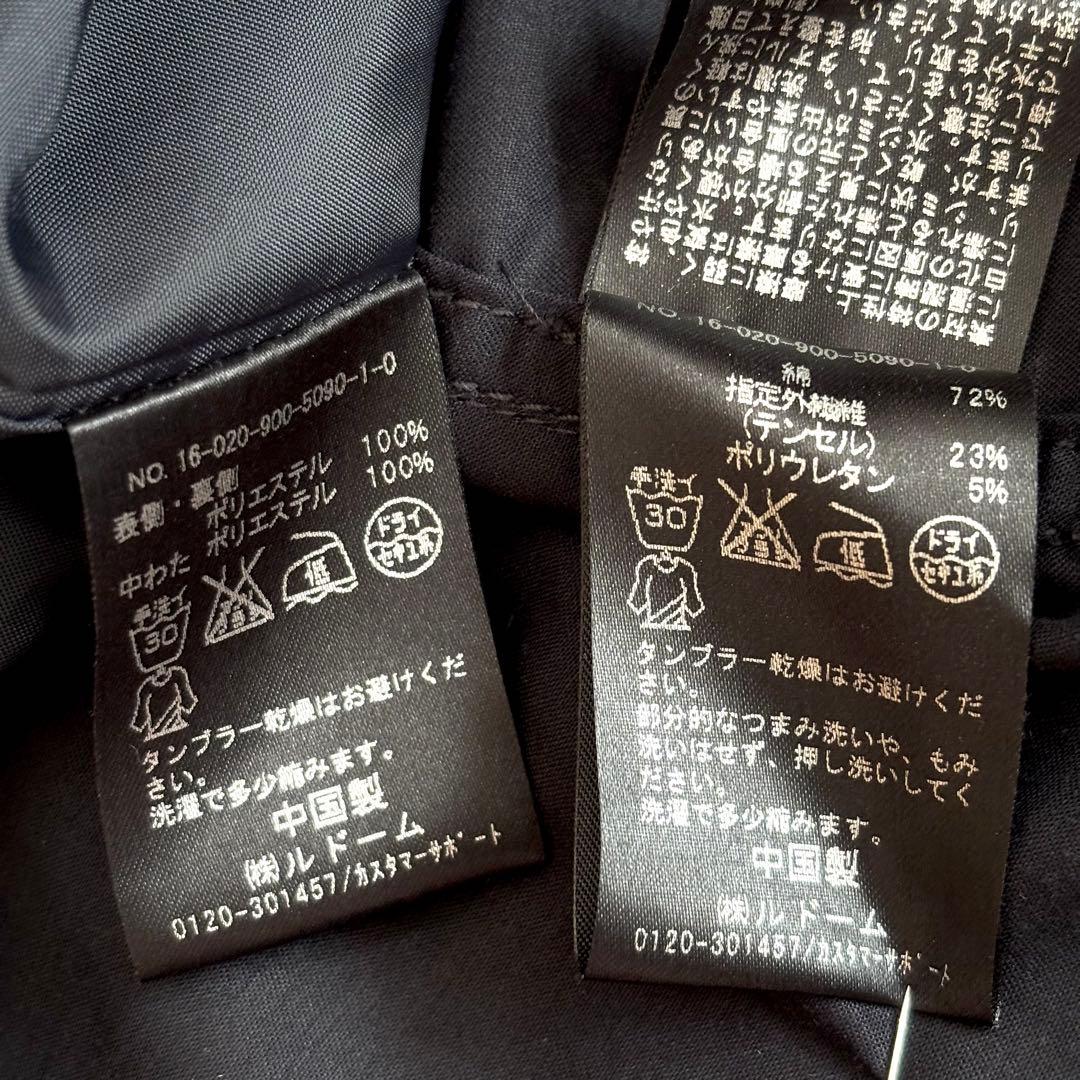 イエナ IENA C/TN テールモッズコート マウンテンパーカー ネイビー