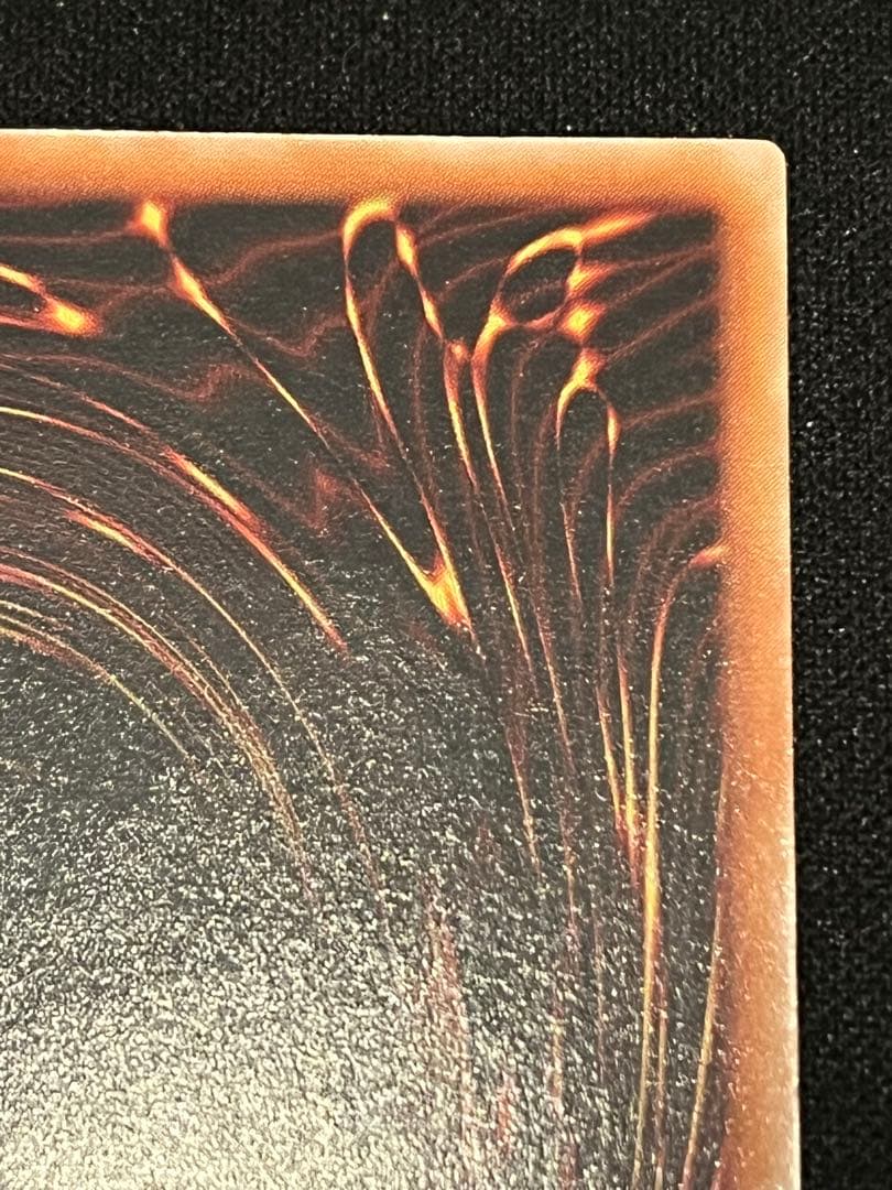 【美品】遊戯王　リボルバードラゴン　レリーフ