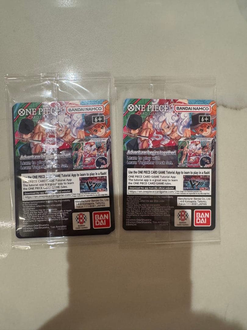 ワンピース モンキー・D・ルフィ アメリカ大学バスケ限定プロモ 未開封　2枚