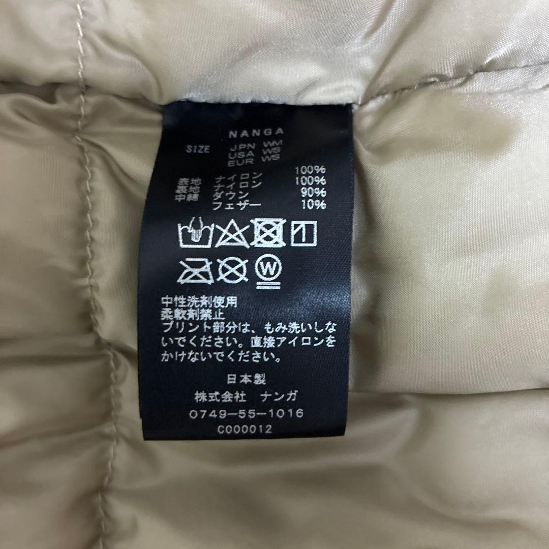 NANGA フード付きダウンジャケット ベージュ JPN WM