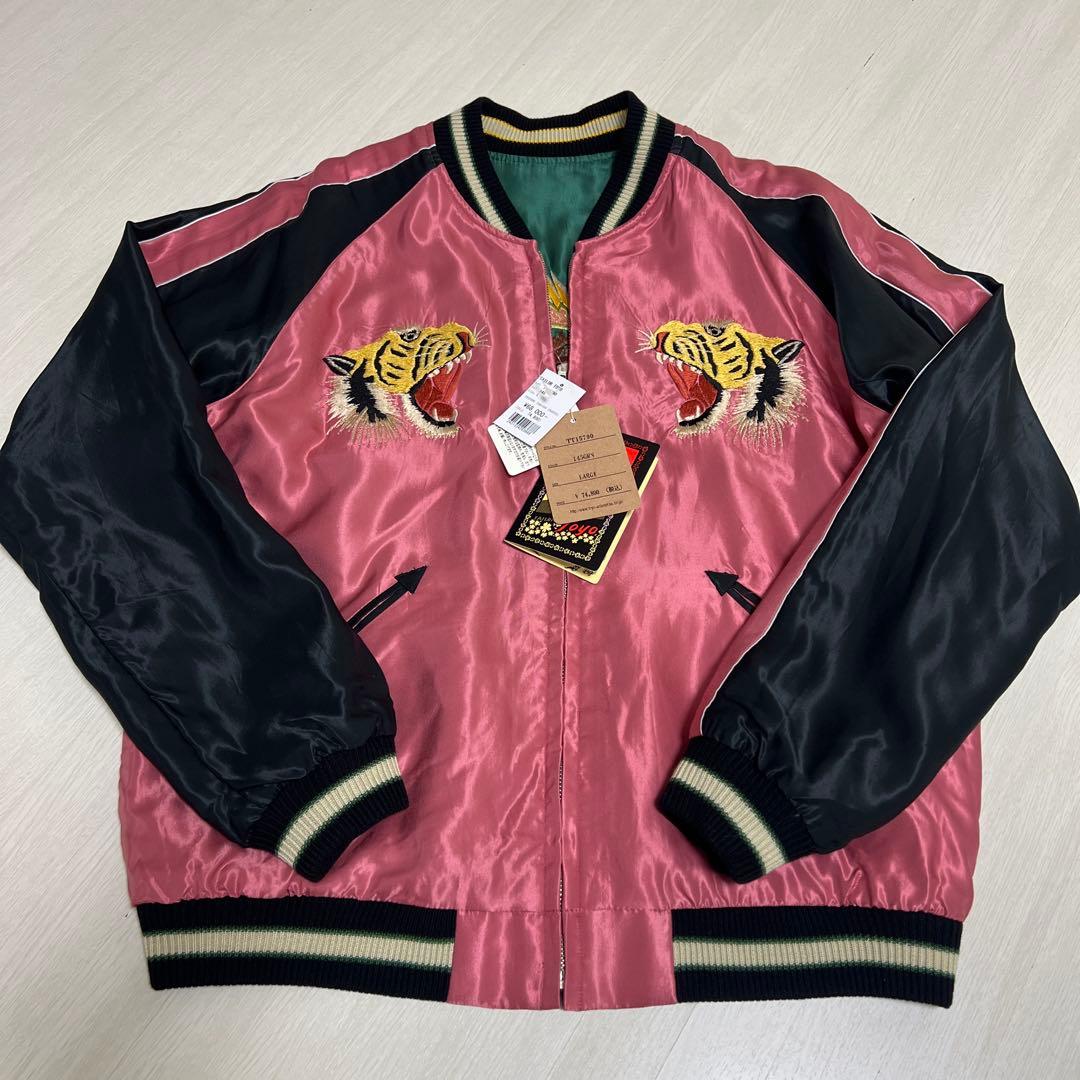 【新品】 2025年秋冬モデル テーラー東洋 スカジャン リバーシブル