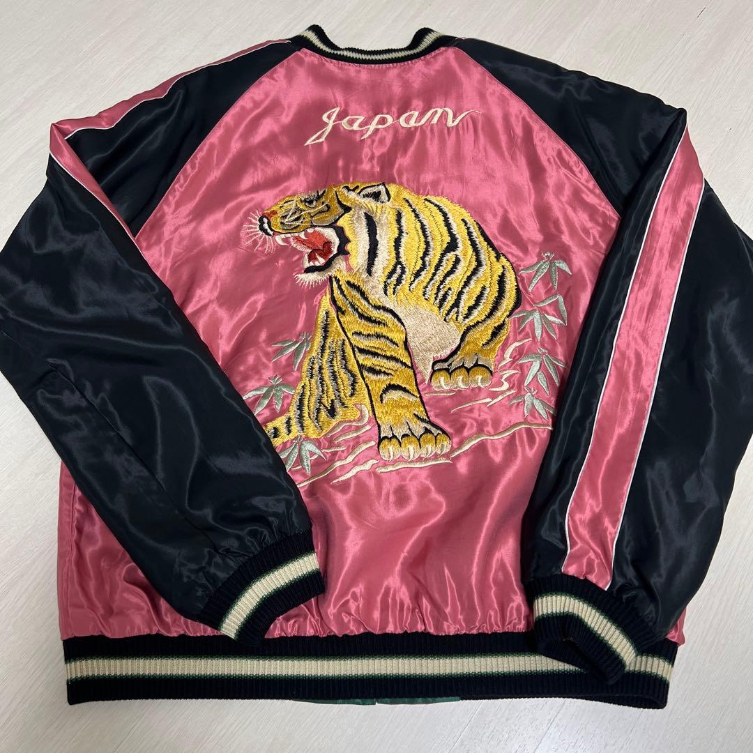 【新品】 2025年秋冬モデル テーラー東洋 スカジャン リバーシブル