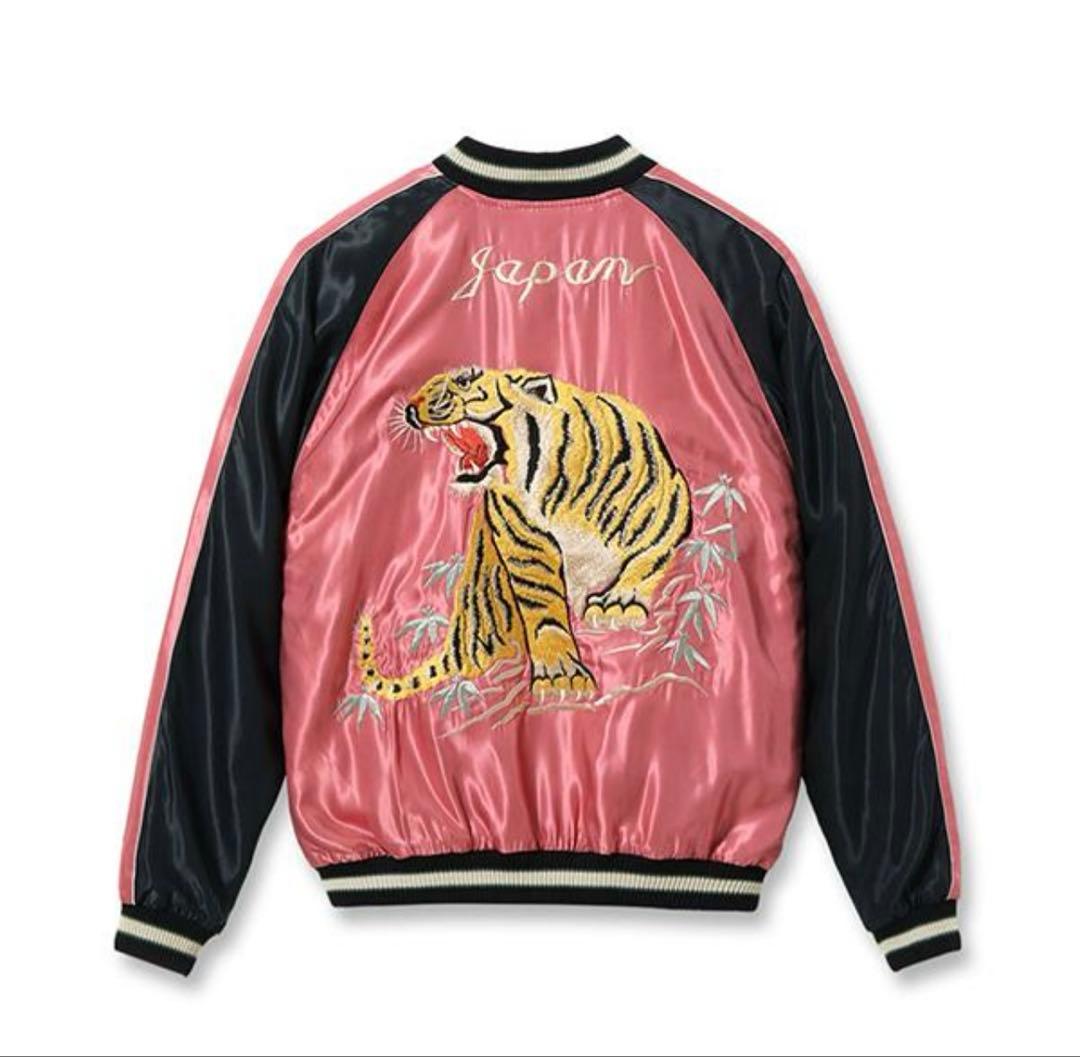 【新品】 2025年秋冬モデル テーラー東洋 スカジャン リバーシブル