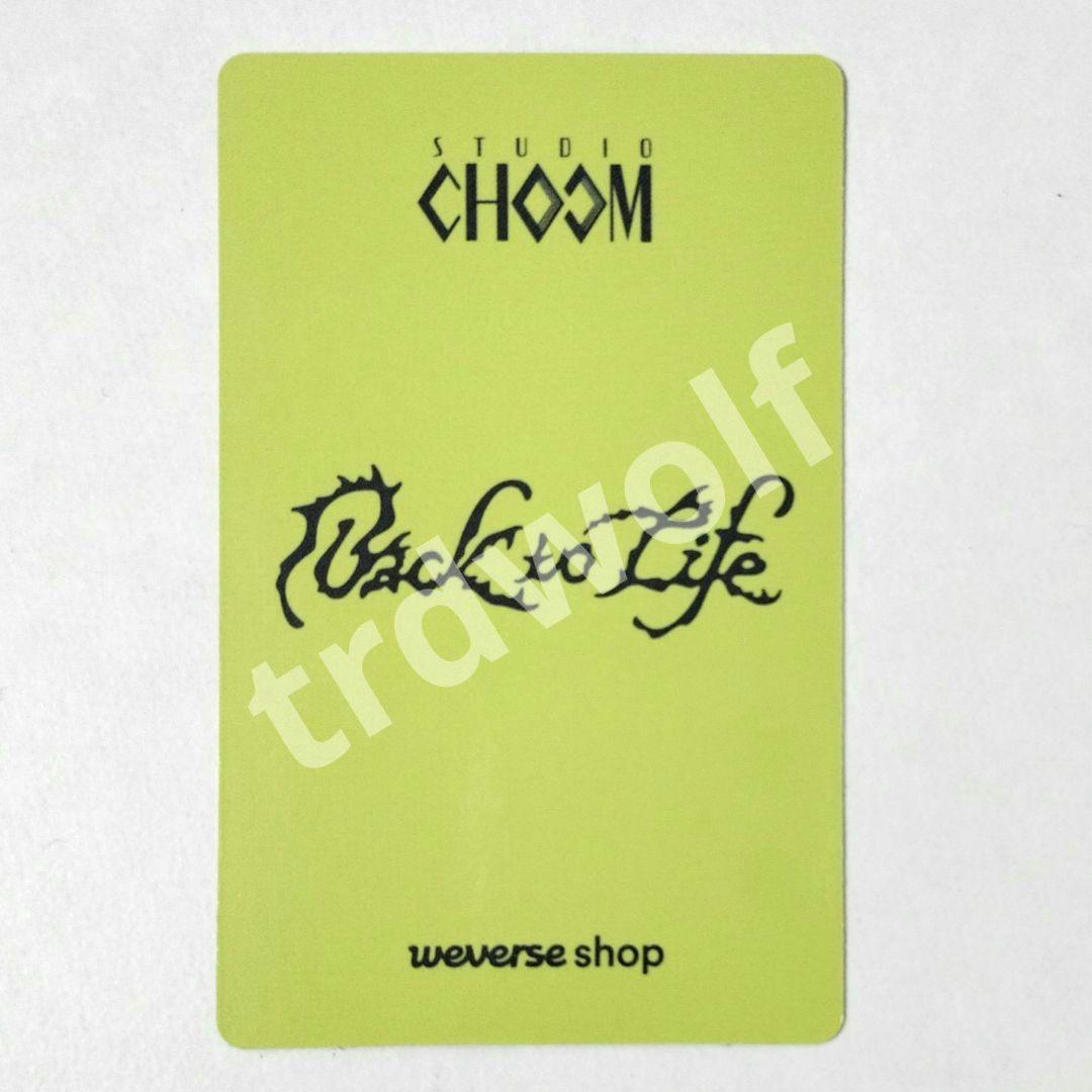 &TEAM EJ ウィジュ BTL スチュム STUDIO CHOOM トレカ