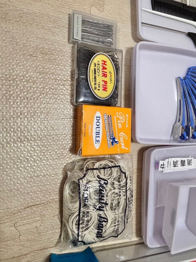 【美容師 国家試験 実技用具一式セット】2025年受験／一発合格／予備多数あり