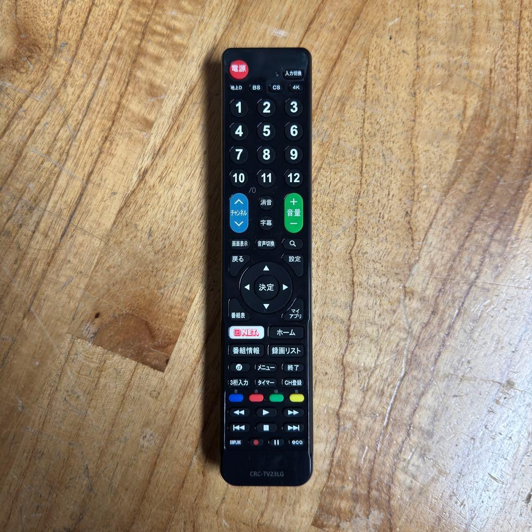 LG 48インチ 4K 有機ELテレビ OLED48A2PJA 動画アプリ搭載