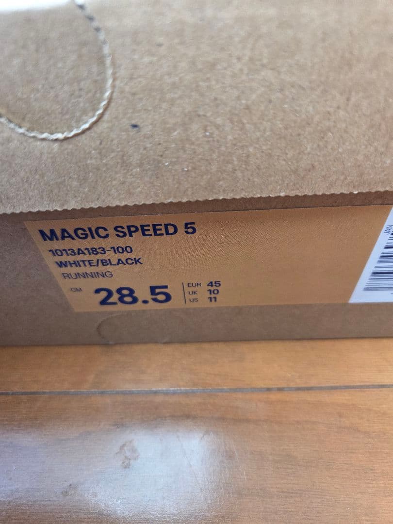 アシックス マジックスピード5 ASICS MAGIC SPEED 5