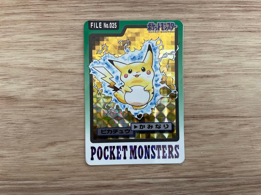 ◾️ ポケモンカードダス（バンプレスト）　ピカチュウ、カブトプス