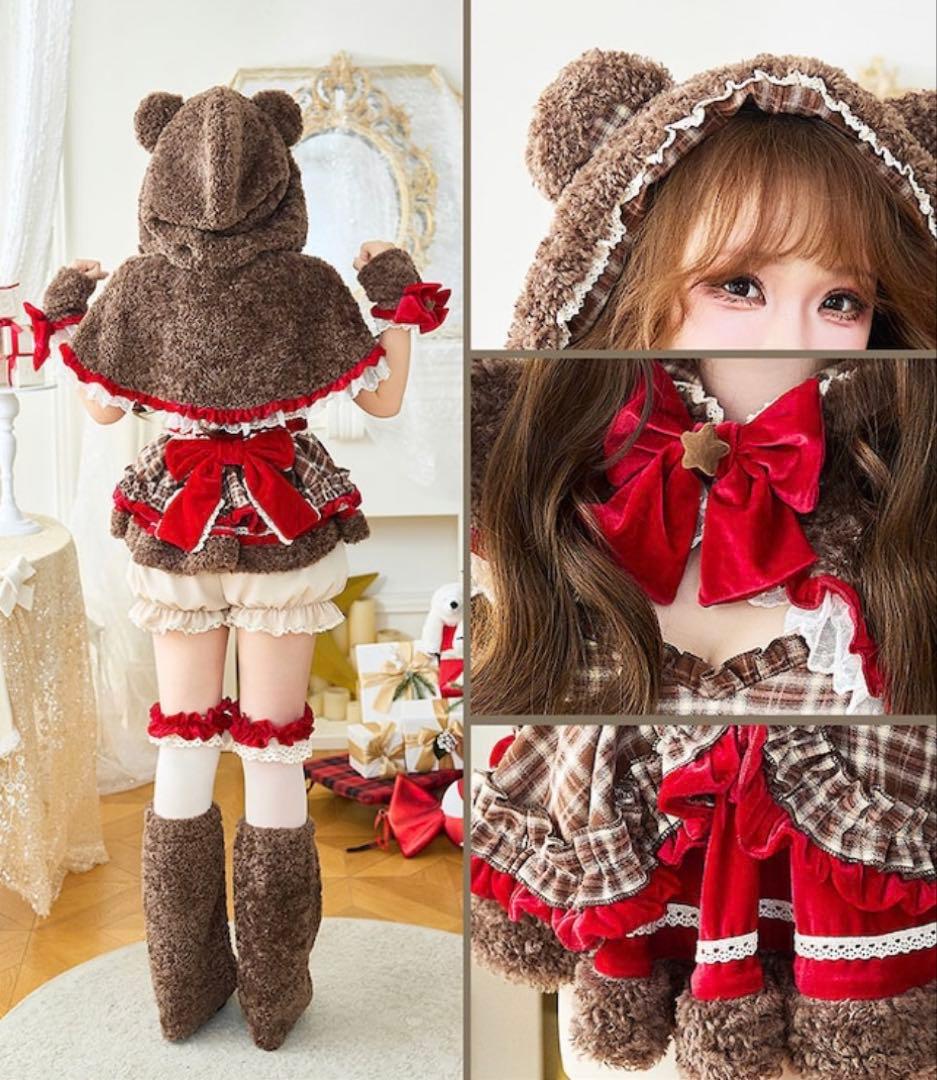 Malymoon ショコラベア コスプレ 衣装 マリームーン