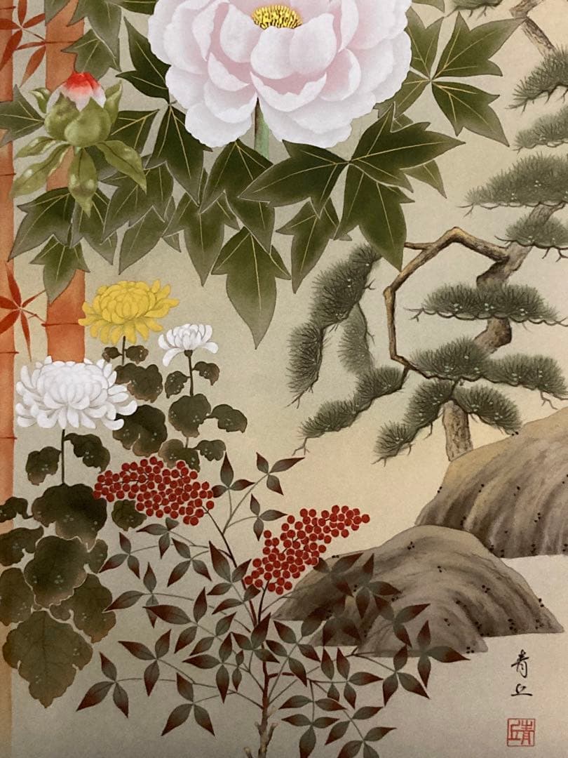 掛け軸 掛軸 吉祥四季開運之図 尺五 石田花堂 桐箱付き 床の間 和室 縁起