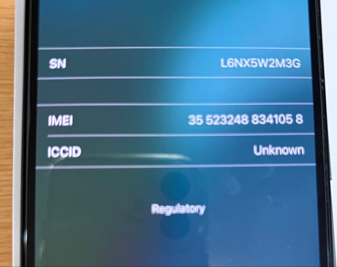 iPhone 14 128GB 本体