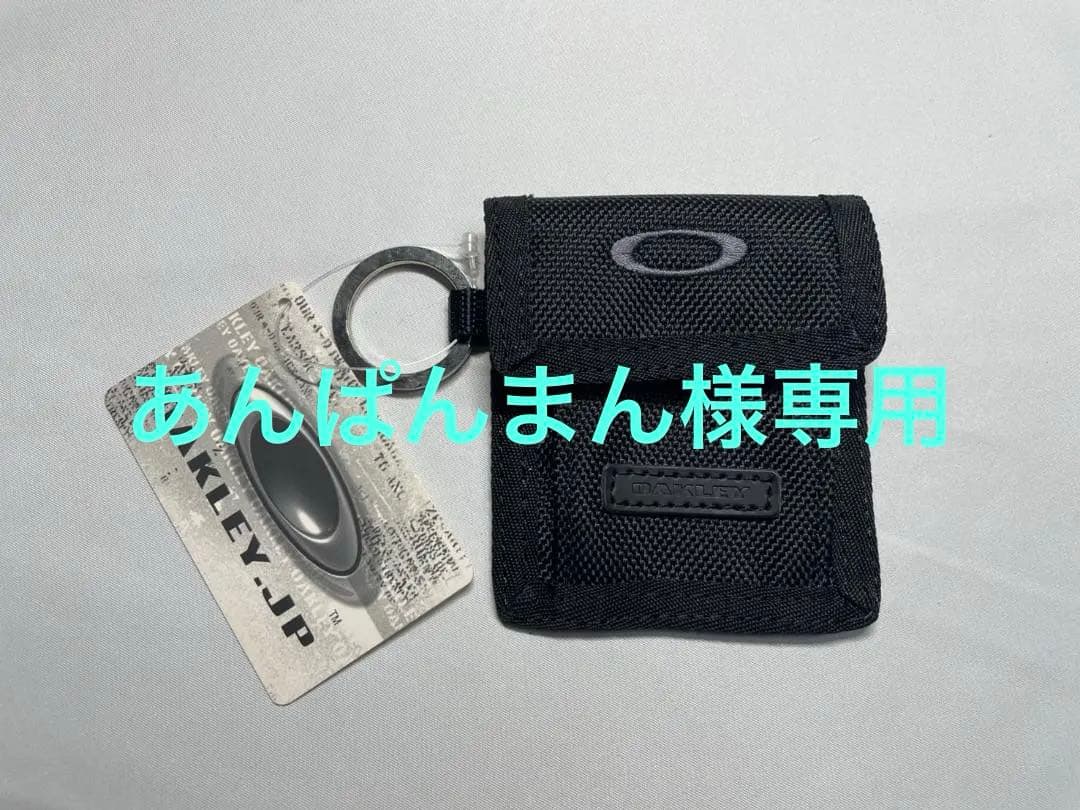 あんぱんまん　OAKLEY　ケース他５点まとめ