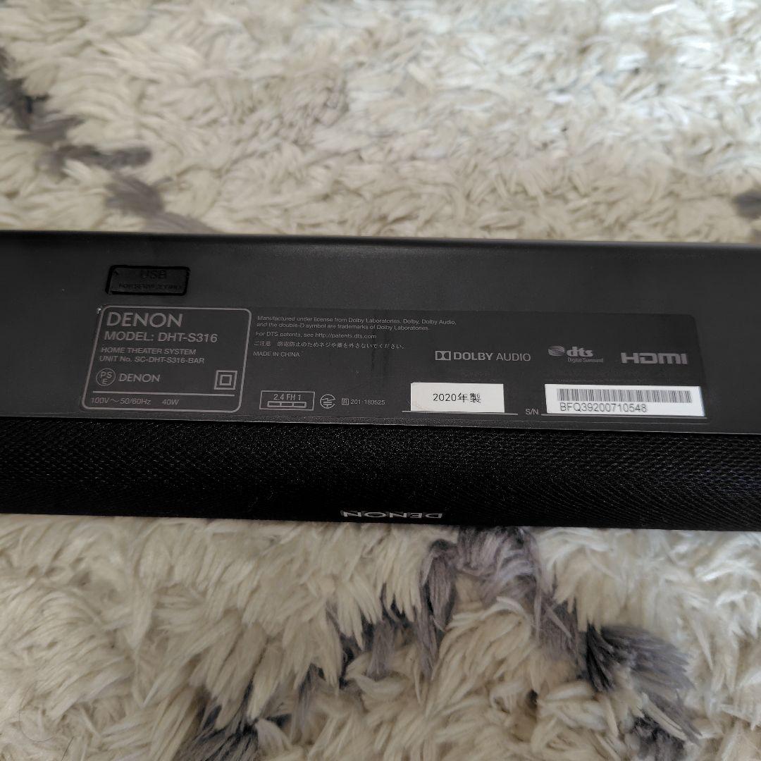 denon　サウンドバー　DHT-S316　2020年製