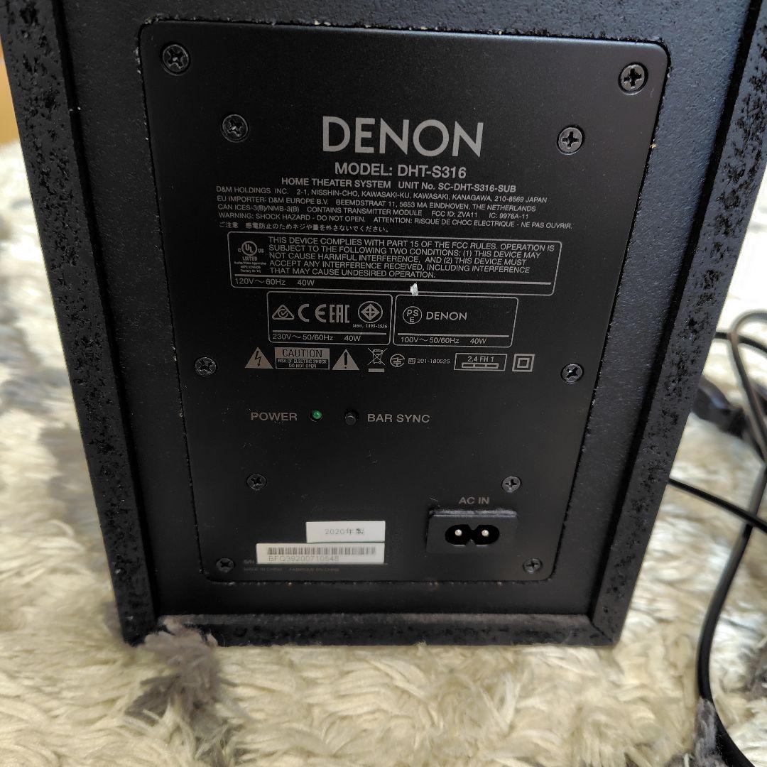denon　サウンドバー　DHT-S316　2020年製