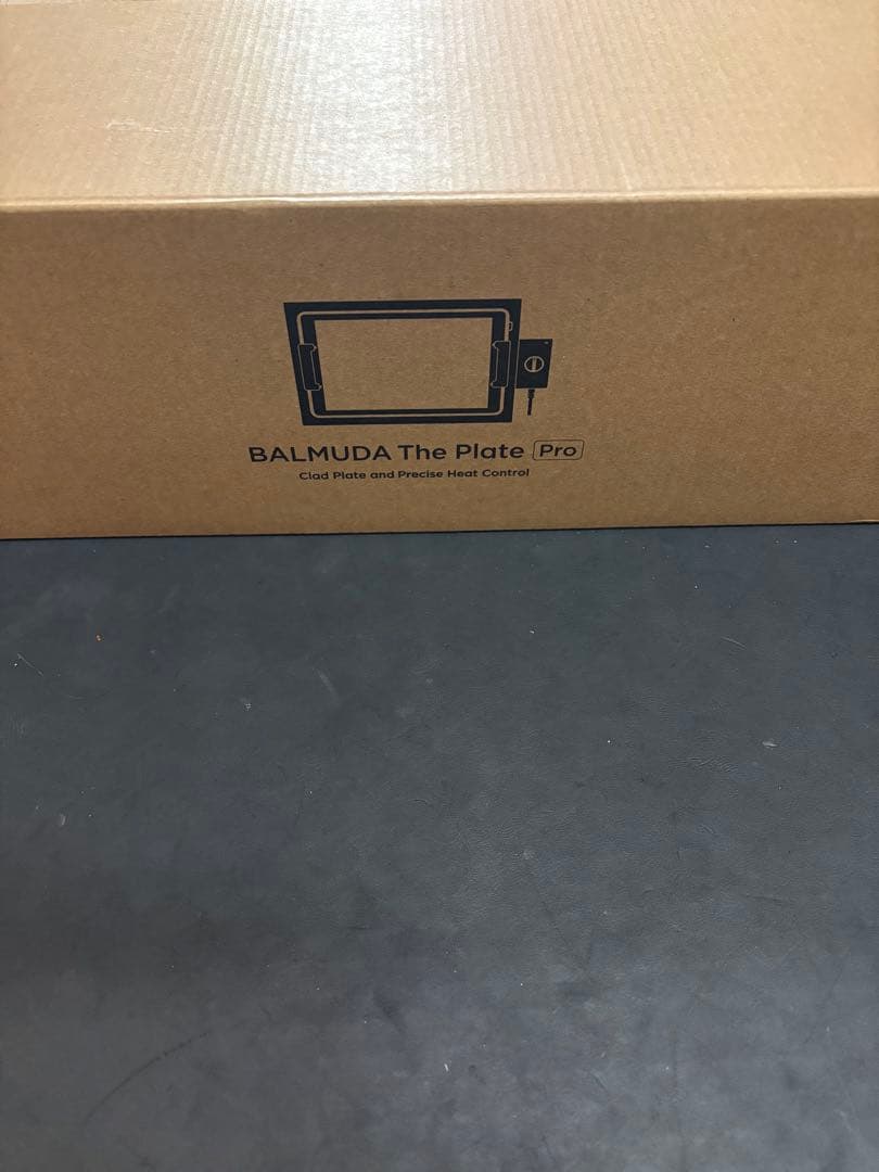 BALMUDA The Plate Pro 未開封未使用品
