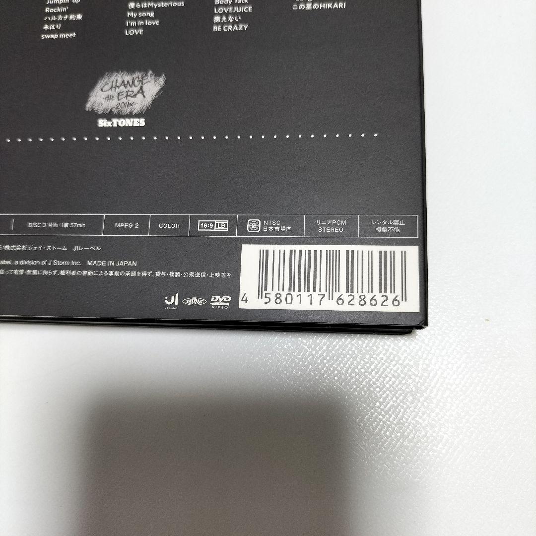 SixTONES　素顔4　DVD　国内正規品保証　中古