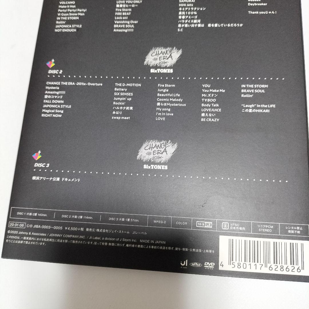 SixTONES　素顔4　DVD　国内正規品保証　中古