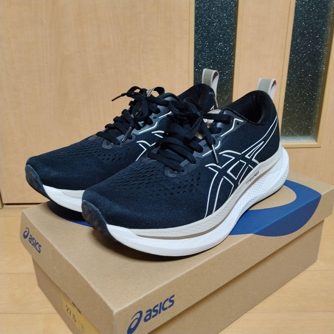 アシックス　グライドライドMAX　27.5cm