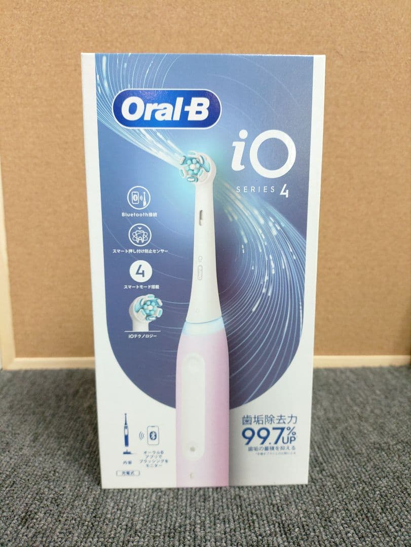 441☆ ブラウン 電動歯ブラシ オーラルB iOシリーズ4