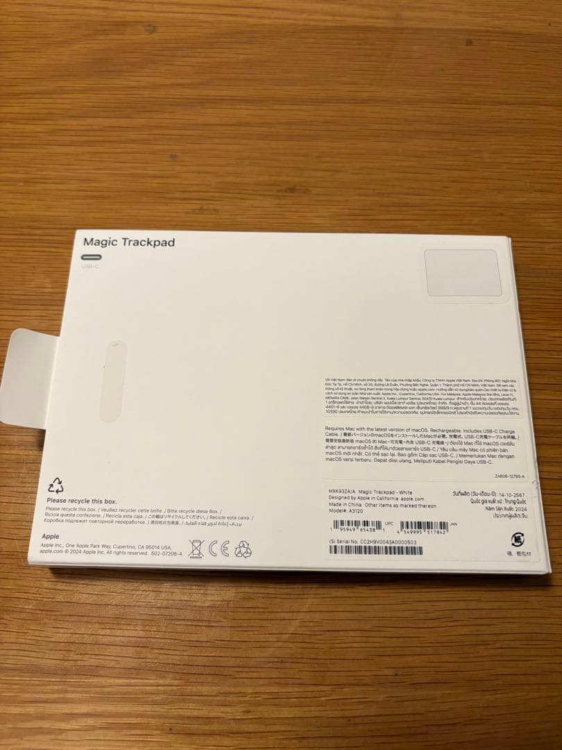 USB-C｜Magic Trackpad 4｜APPLE｜純正