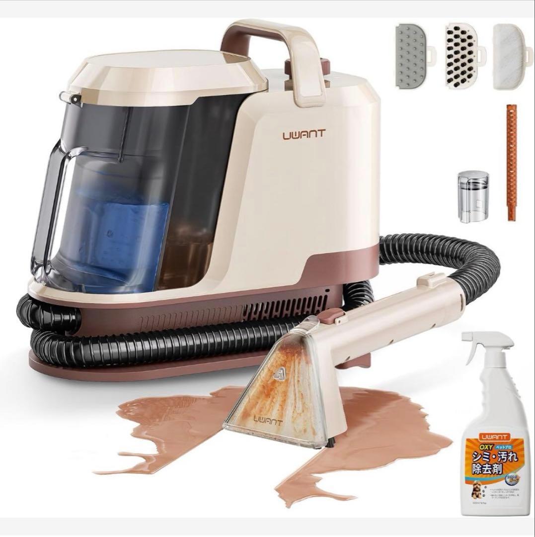 カーペットクリーナー⭐️22kPa 消臭スティック付き 850W大出力モーター