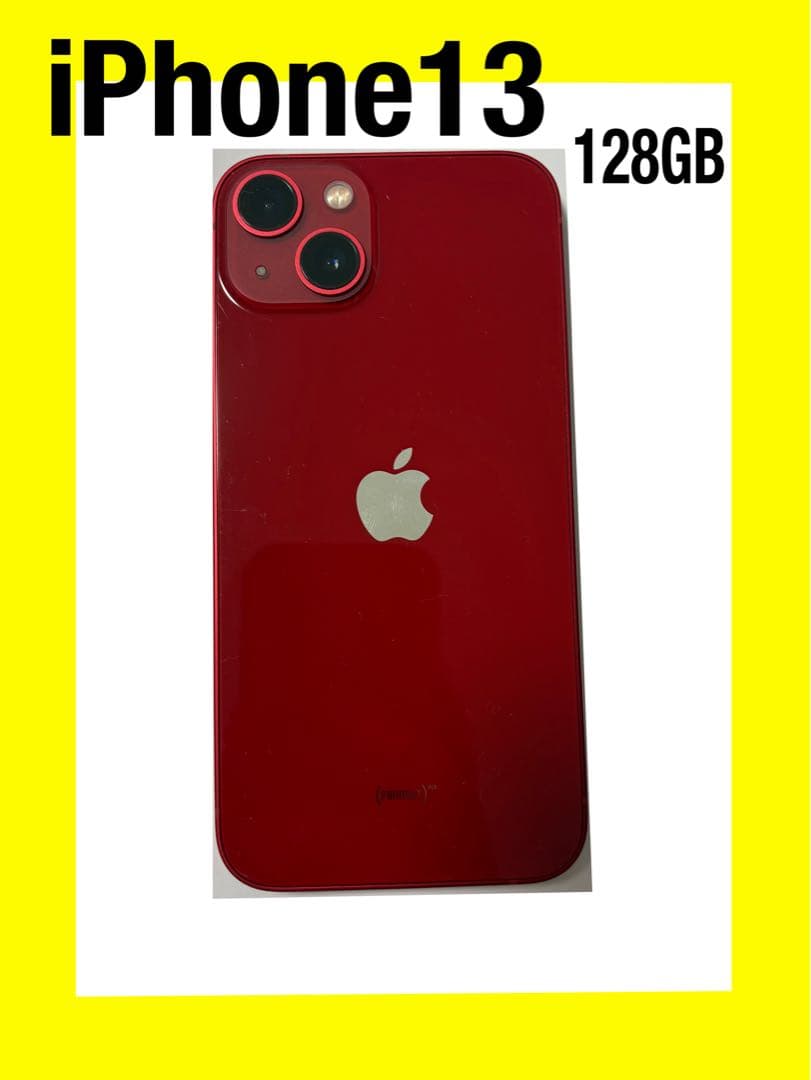 ◾️土日限定値引き中◾️ iPhone13 128GB RED バッテリー76%