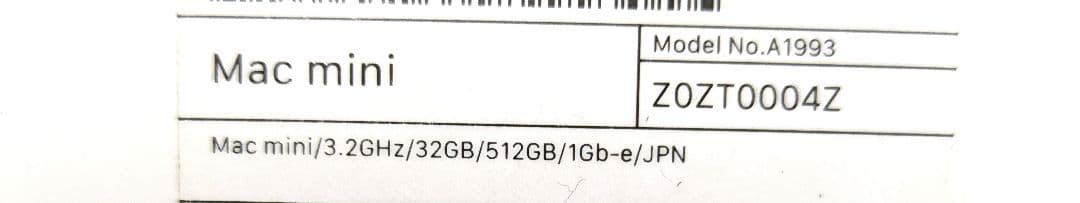 【最高峰カスタム】Mac mini (Intel/32GB/512GB)