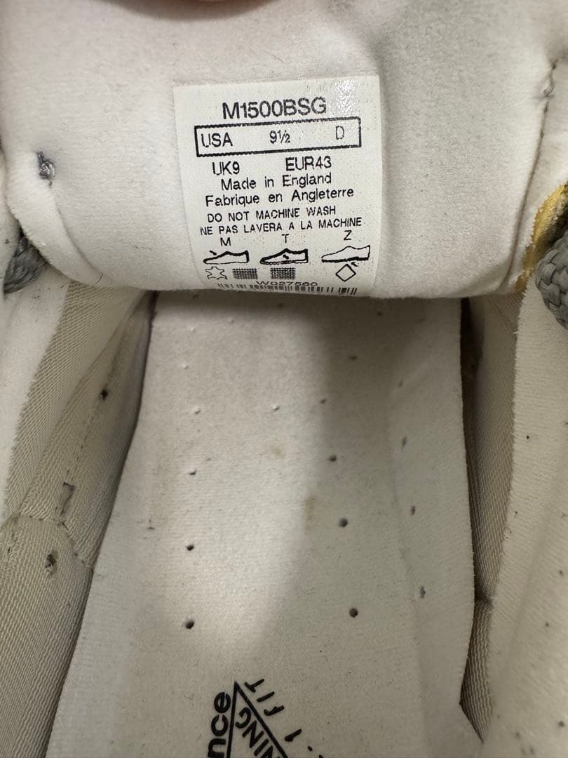 ニューバランス　1500BSG