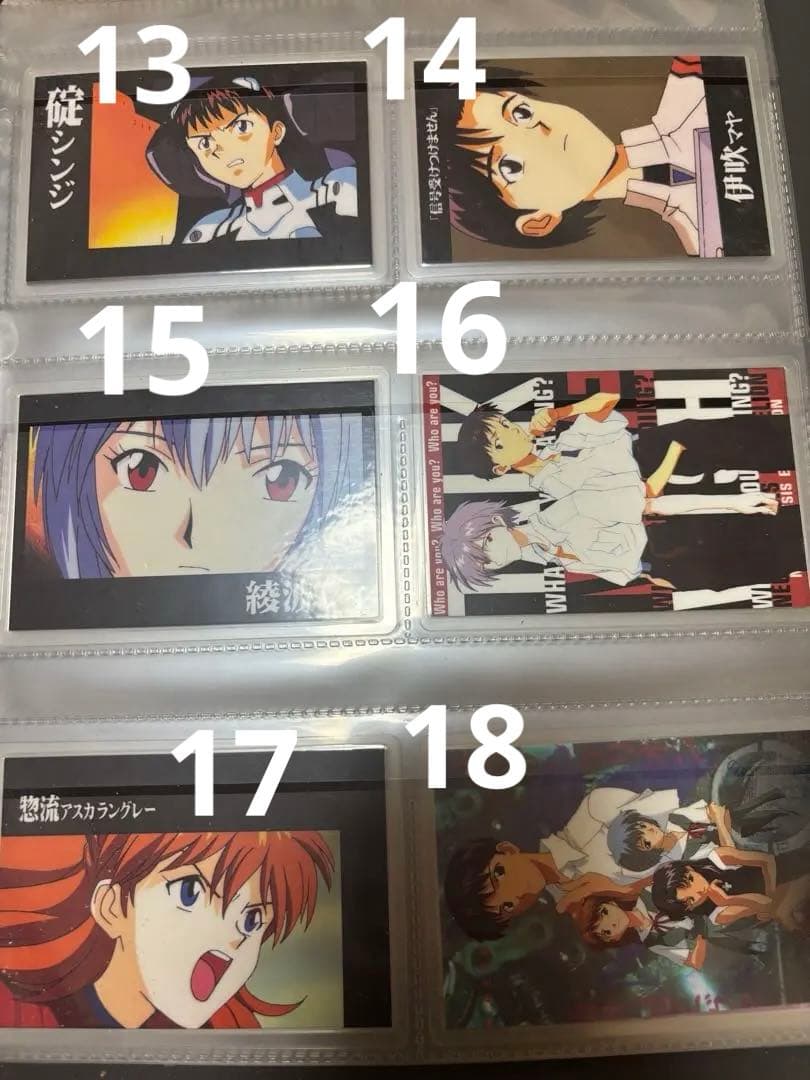 希少　１枚500円　新世紀エヴァンゲリオン カード 18枚