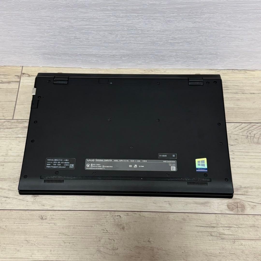 軽量 薄型 SSD VAIO Por PK Win11 初期設定済 ノートパソコ