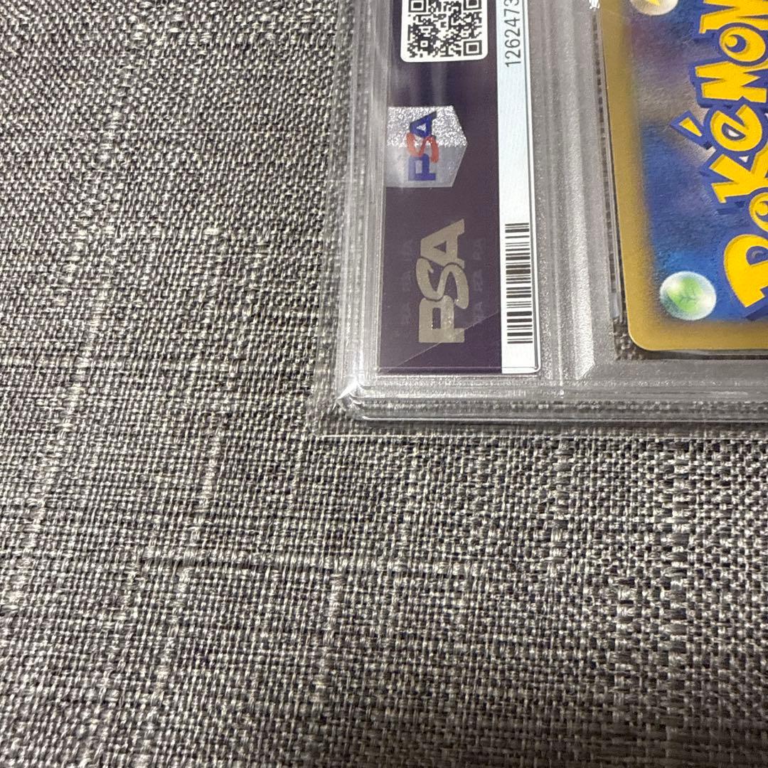 レックウザ&デオキシス　セット　PSA10 PSA9 連番　極美品　希少