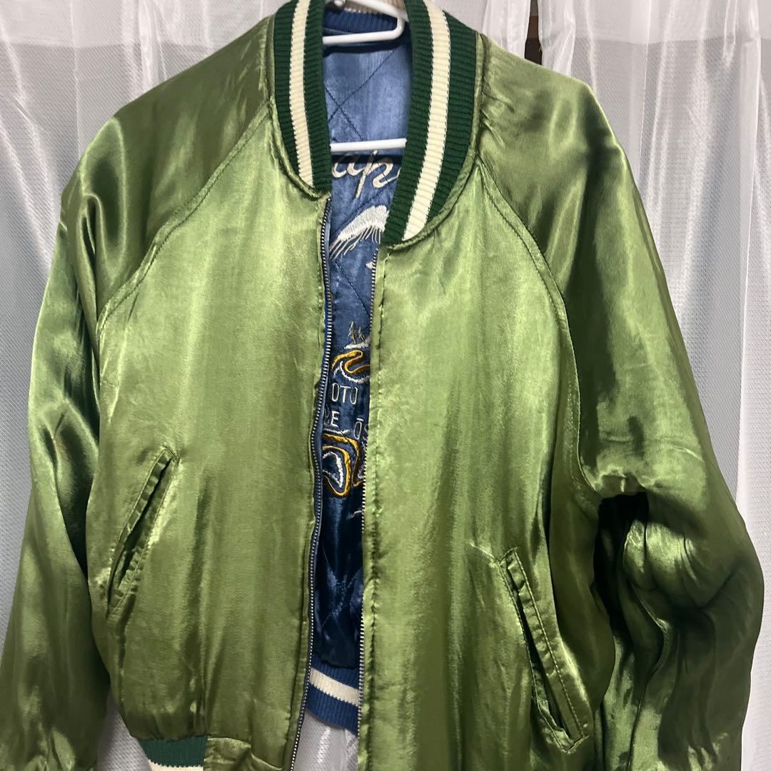 90s スカジャン　リバーシブル