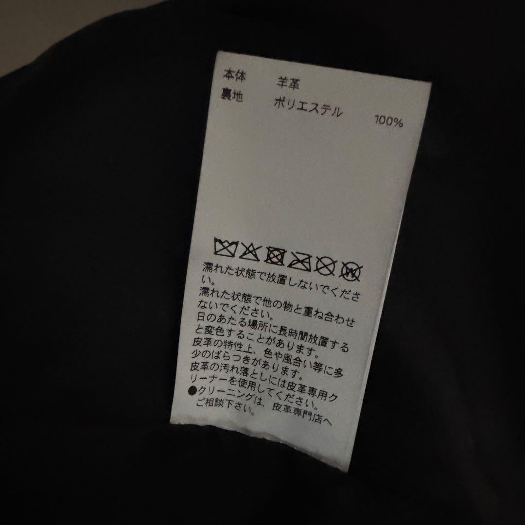 MAISONSPECIAL シープレザーシングルライダージャケット サイズ0