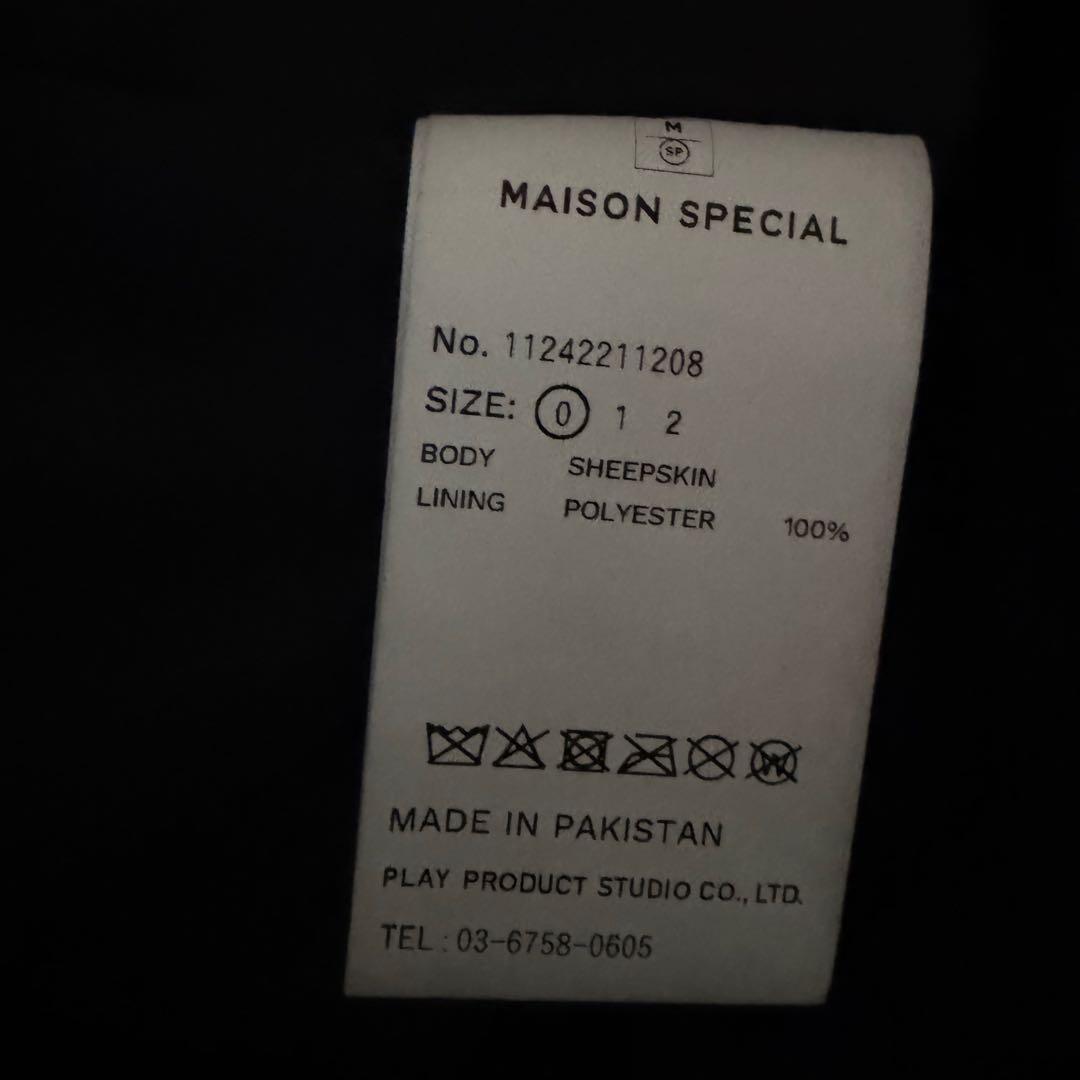 MAISONSPECIAL シープレザーシングルライダージャケット サイズ0