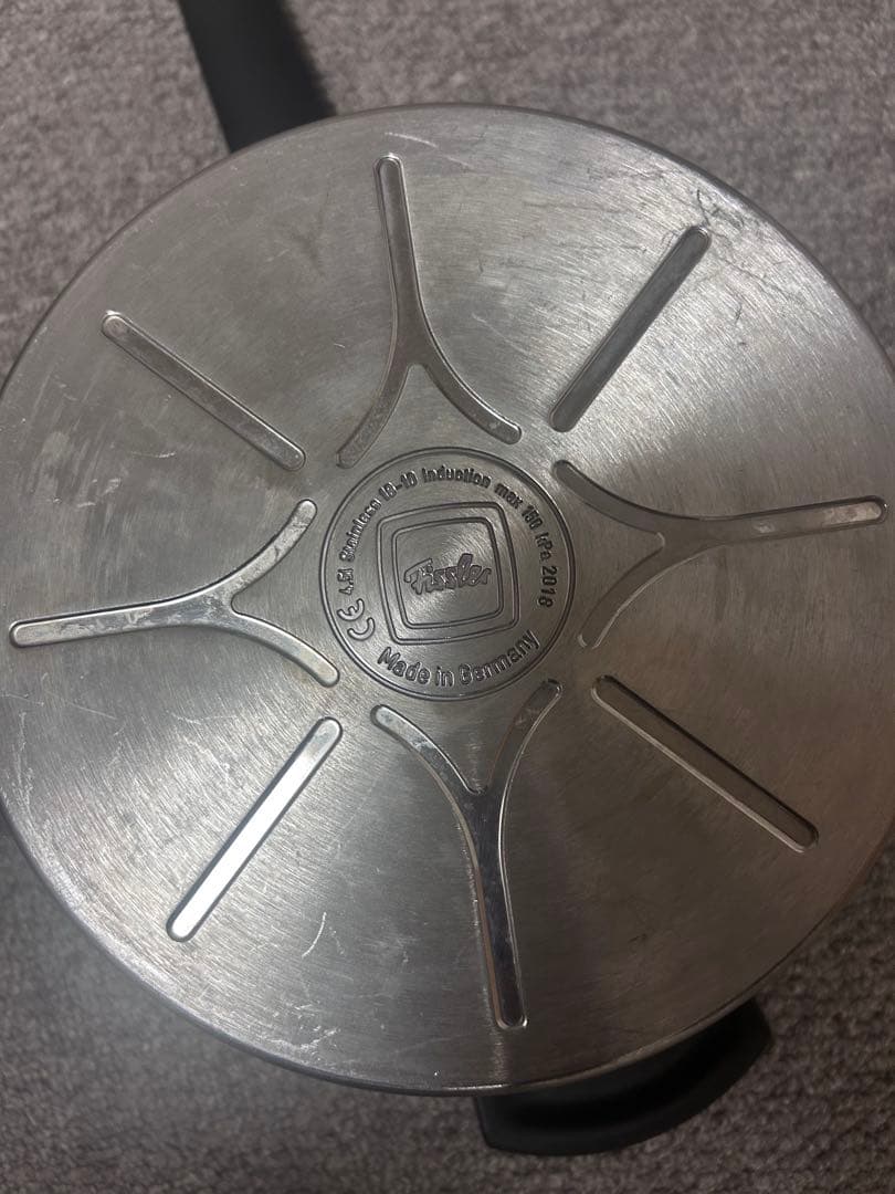 フィスラー ビタビット コンフォート 4.5L 圧力鍋 ステンレス